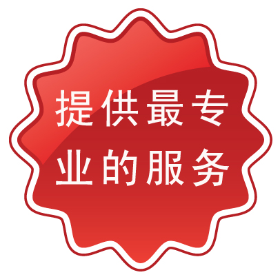 工衣生產(chǎn)廠家 