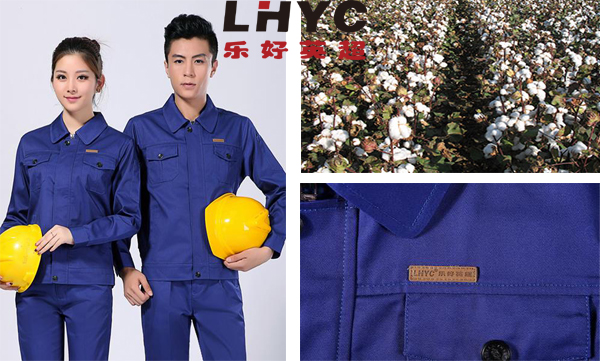 宜昌工作服生產(chǎn)廠家哪家好？宜昌定制工作服選哪里？