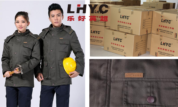 泰州冬季工作服定做--樂好英超工作服廠家更專業(yè)！