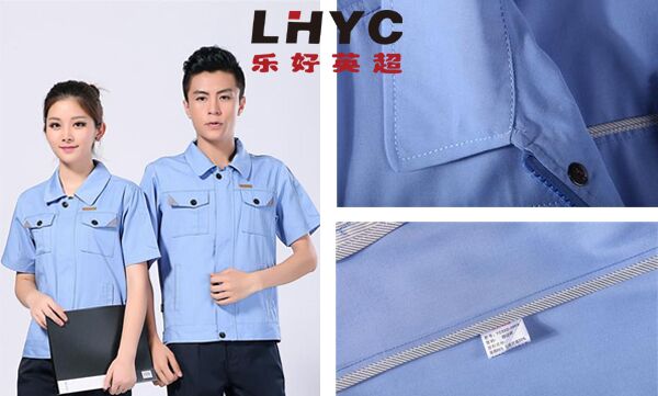 樂好英超夏季工作服廠家，企業(yè)標志刺繡該注意什么？